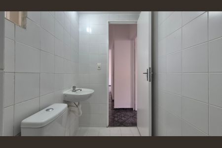 Apartamento para alugar com 57m², 2 quartos e 1 vaga