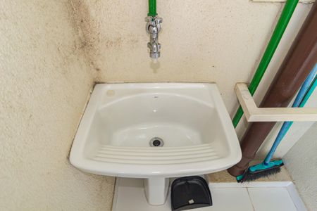 Apartamento para alugar com 32m², 1 quarto e sem vagaDetalhe - Área de Serviço