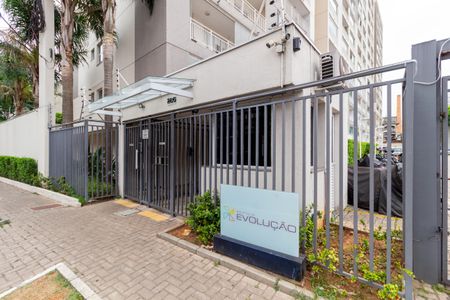 Apartamento para alugar com 32m², 1 quarto e sem vagaFachada