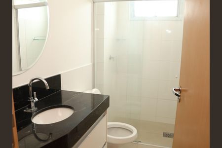 Banheiro da Suíte de apartamento para alugar com 2 quartos, 66m² em Setor Leste Universitário, Goiânia