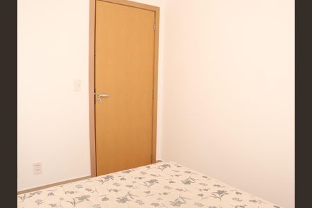 Quarto de apartamento para alugar com 2 quartos, 66m² em Setor Leste Universitário, Goiânia