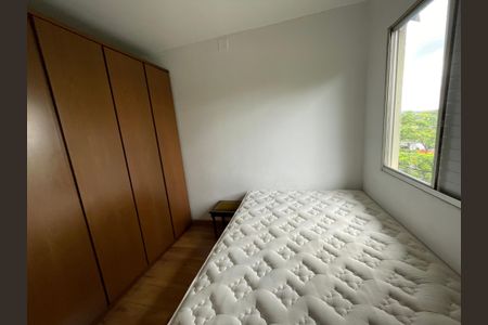 Apartamento para alugar com 68m², 3 quartos e 1 vagaQuarto 1