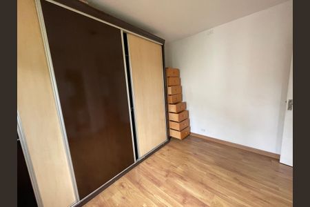 Apartamento para alugar com 68m², 3 quartos e 1 vagaSuíte 1
