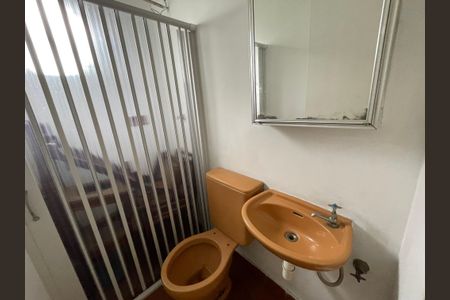 Apartamento para alugar com 68m², 3 quartos e 1 vagaBanheiro Social
