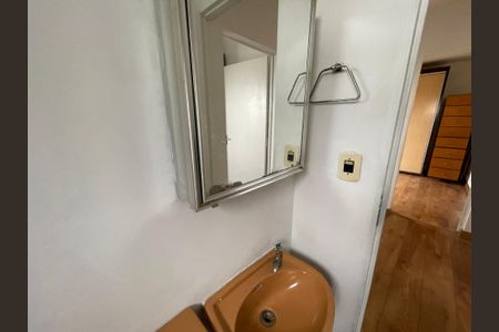 Apartamento para alugar com 68m², 3 quartos e 1 vagaBanheiro Social