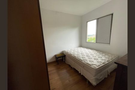 Apartamento para alugar com 68m², 3 quartos e 1 vagaQuarto 1