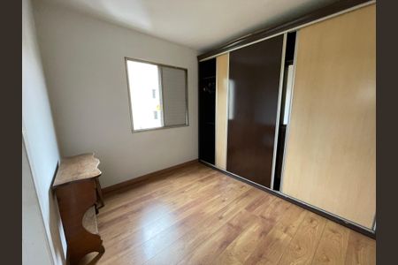 Apartamento para alugar com 68m², 3 quartos e 1 vagaSuíte 1