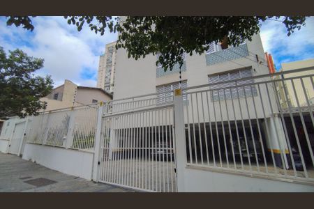 Apartamento à venda com 93m², 2 quartos e 1 vaga