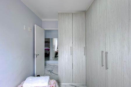 Apartamento à venda com 50m², 2 quartos e 1 vagaQuarto 1