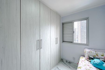 Apartamento à venda com 50m², 2 quartos e 1 vagaQuarto 1