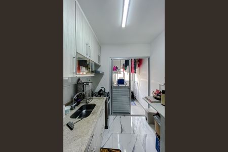 Apartamento à venda com 50m², 2 quartos e 1 vagaCozinha