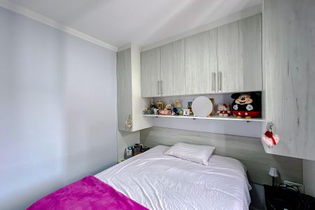 Apartamento à venda com 50m², 2 quartos e 1 vagaQuarto 2