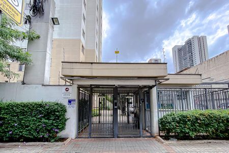 Apartamento à venda com 50m², 2 quartos e 1 vagaFachada - Plaquinha