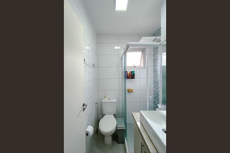 Apartamento à venda com 50m², 2 quartos e 1 vagaBanheiro