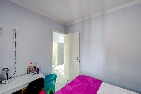 Apartamento à venda com 50m², 2 quartos e 1 vagaQuarto 2