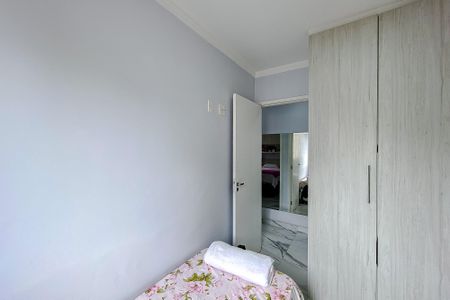 Apartamento à venda com 50m², 2 quartos e 1 vagaQuarto 1