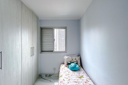 Apartamento à venda com 50m², 2 quartos e 1 vagaQuarto 1