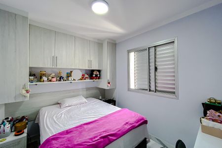 Apartamento à venda com 50m², 2 quartos e 1 vagaQuarto 2