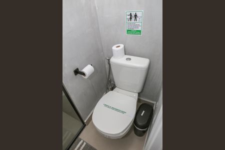 Apartamento à venda com 29m², 1 quarto e sem vaga Apartamento à venda com 29m², 1 quarto e sem vagaBanheiro