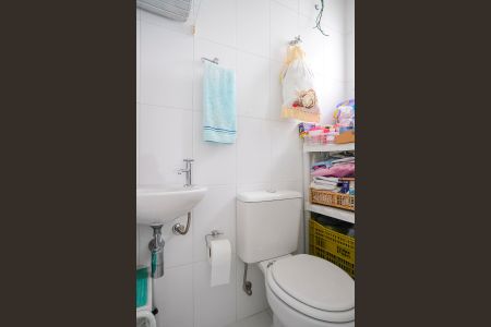 Apartamento à venda com 92m², 3 quartos e 2 vagasÁrea de serviço