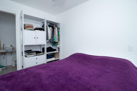Apartamento para alugar com 49m², 2 quartos e 1 vaga Apartamento para alugar com 49m², 2 quartos e 1 vagaSuíte