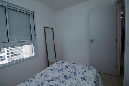 Apartamento para alugar com 49m², 2 quartos e 1 vaga Apartamento para alugar com 49m², 2 quartos e 1 vagaQuarto