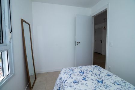 Apartamento para alugar com 49m², 2 quartos e 1 vaga Apartamento para alugar com 49m², 2 quartos e 1 vagaQuarto