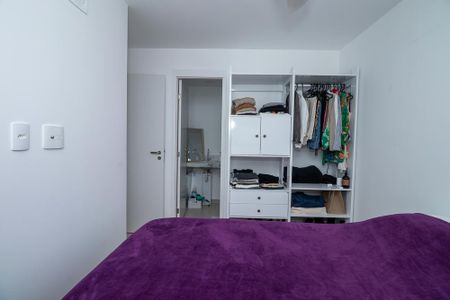 Apartamento para alugar com 49m², 2 quartos e 1 vaga Apartamento para alugar com 49m², 2 quartos e 1 vagaSuíte