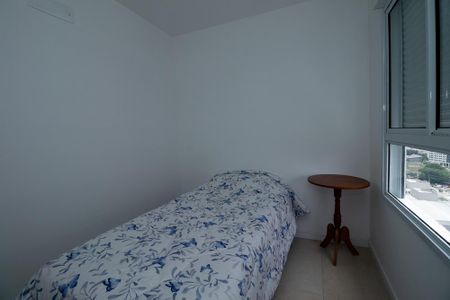 Apartamento para alugar com 49m², 2 quartos e 1 vaga Apartamento para alugar com 49m², 2 quartos e 1 vagaQuarto