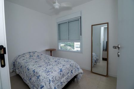 Apartamento para alugar com 49m², 2 quartos e 1 vaga Apartamento para alugar com 49m², 2 quartos e 1 vagaQuarto