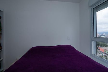Apartamento para alugar com 49m², 2 quartos e 1 vaga Apartamento para alugar com 49m², 2 quartos e 1 vagaSuíte