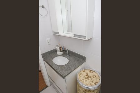 Banheiro de apartamento para alugar com 1 quarto, 33m² em Barra Funda, São Paulo