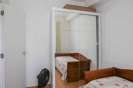 Quarto de apartamento para alugar com 1 quarto, 33m² em Barra Funda, São Paulo