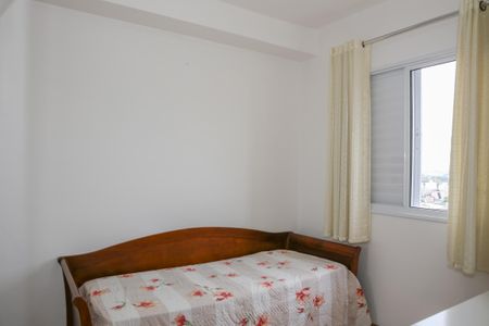 Quarto de apartamento para alugar com 1 quarto, 33m² em Barra Funda, São Paulo