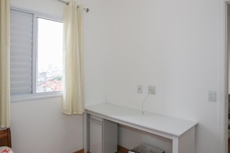 Quarto de apartamento para alugar com 1 quarto, 33m² em Barra Funda, São Paulo
