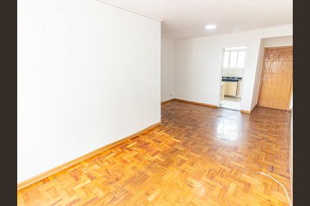 Apartamento à venda com 80m², 2 quartos e 1 vaga Apartamento à venda com 80m², 2 quartos e 1 vagaSala