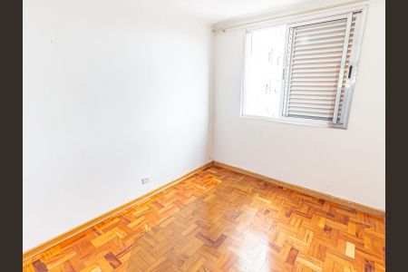 Apartamento à venda com 80m², 2 quartos e 1 vaga Apartamento à venda com 80m², 2 quartos e 1 vagaQuarto 2