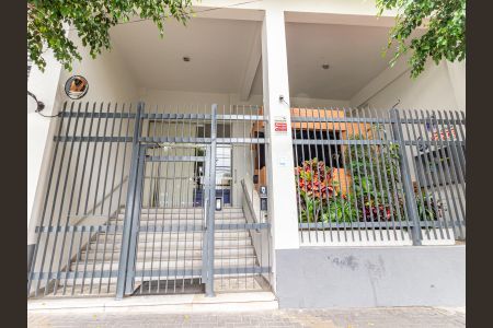 Fachada de apartamento à venda com 2 quartos, 80m² em Mooca, São Paulo