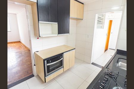 Apartamento à venda com 80m², 2 quartos e 1 vaga Apartamento à venda com 80m², 2 quartos e 1 vagaCozinha