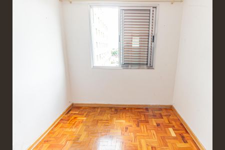 Apartamento à venda com 80m², 2 quartos e 1 vaga Apartamento à venda com 80m², 2 quartos e 1 vagaQuarto 2
