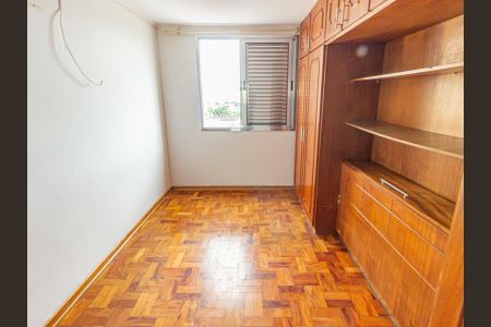 Quarto 1 de apartamento para alugar com 2 quartos, 80m² em Mooca, São Paulo
