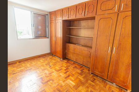 Apartamento à venda com 80m², 2 quartos e 1 vaga Apartamento à venda com 80m², 2 quartos e 1 vagaQuarto 1