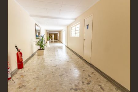 Apartamento à venda com 80m², 2 quartos e 1 vaga Apartamento à venda com 80m², 2 quartos e 1 vagaÁrea comum - Hall