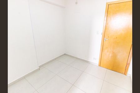 Apartamento à venda com 80m², 2 quartos e 1 vaga Apartamento à venda com 80m², 2 quartos e 1 vagaQuarto de Serviço