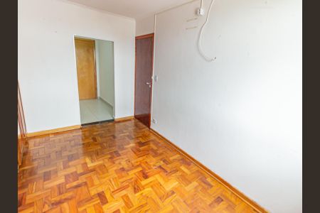 Apartamento à venda com 80m², 2 quartos e 1 vaga Apartamento à venda com 80m², 2 quartos e 1 vagaQuarto 1