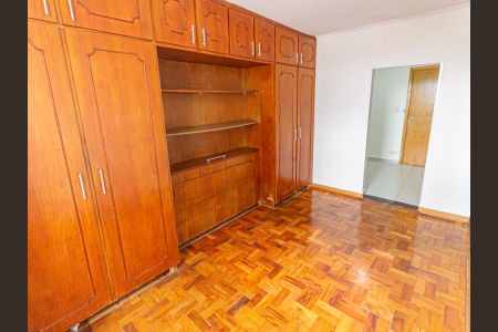 Apartamento à venda com 80m², 2 quartos e 1 vaga Apartamento à venda com 80m², 2 quartos e 1 vagaQuarto 1