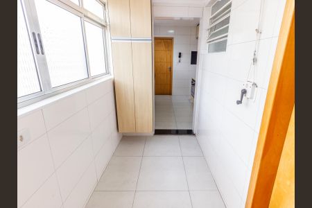 Apartamento à venda com 80m², 2 quartos e 1 vaga Apartamento à venda com 80m², 2 quartos e 1 vagaÁrea de Serviço
