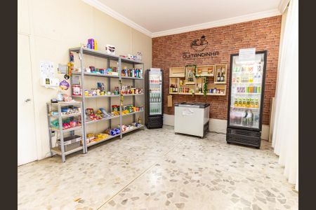 Área comum - Mercadinho de apartamento à venda com 2 quartos, 80m² em Mooca, São Paulo