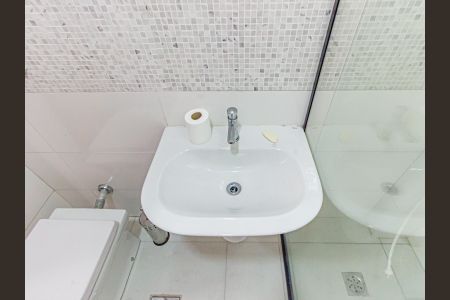Apartamento à venda com 80m², 2 quartos e 1 vaga Apartamento à venda com 80m², 2 quartos e 1 vagaBanheiro 1