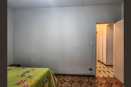 Apartamento para alugar com 85m², 2 quartos e 1 vaga Apartamento para alugar com 85m², 2 quartos e 1 vagaQuarto 1